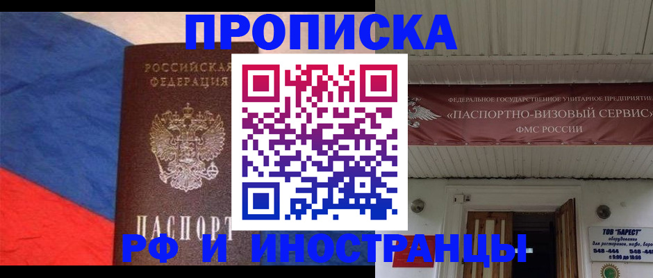 форма 3 в Тынде